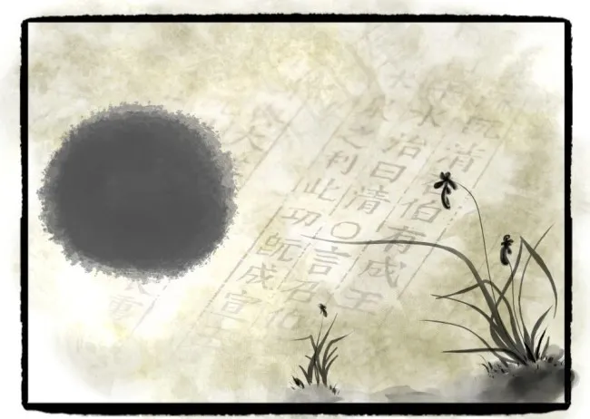 主题婚纱摄影模板水墨淡笔02(3425X2480(DPI:300))psd模版下载