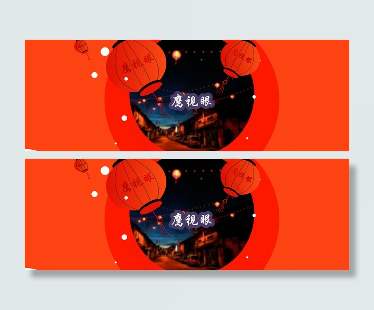 摄像头海报图片psd模版下载