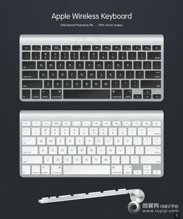 苹果电脑键盘黑白两色PSD素材psd模版下载