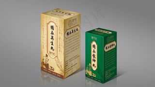 蟾衣再生丸药品包装