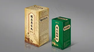 蟾衣再生丸药品包装