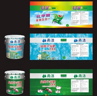 雨洁18升内墙漆包装图片