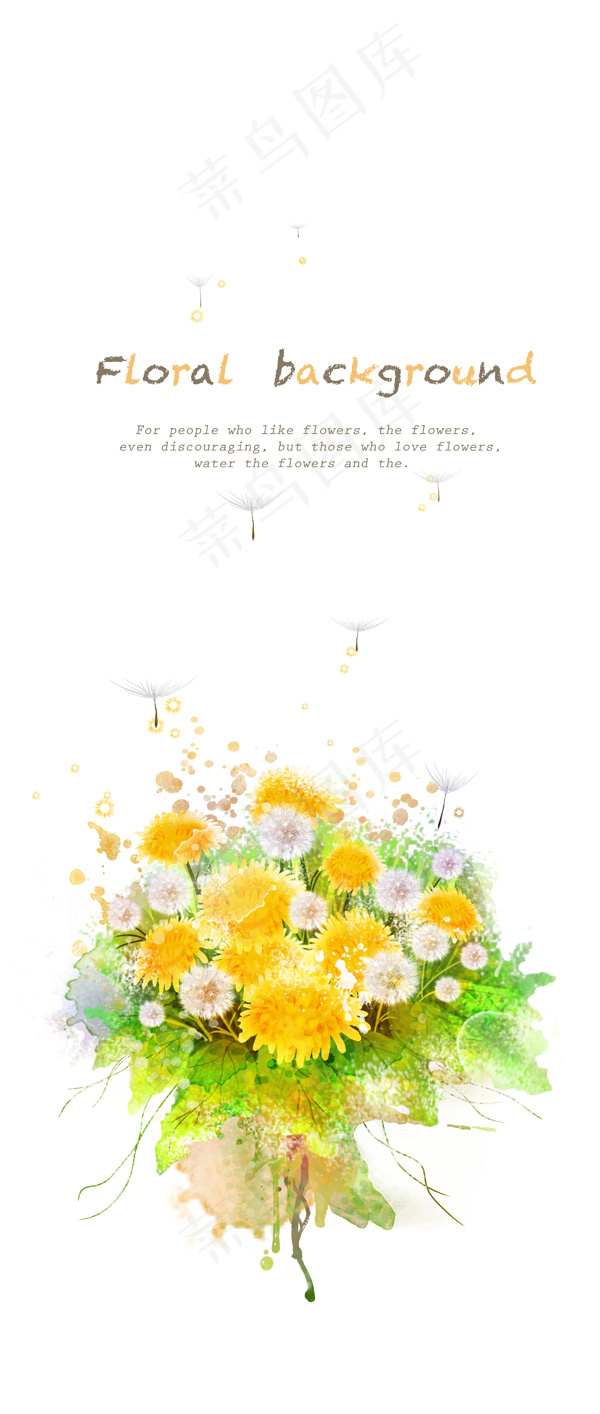 花卉与墨迹图案PSD素材