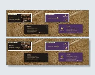 精美优惠券图片