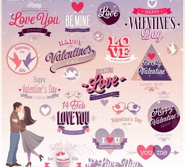 情人节设计图片