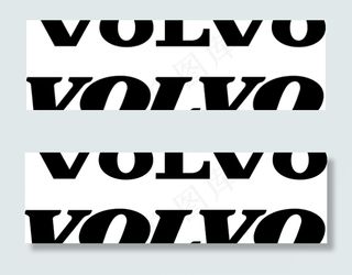 Volvo logo设计欣赏 沃尔...