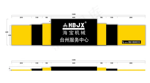 店面装修公司服务处门头设计样板 店面装修公司服务处门头设计样板