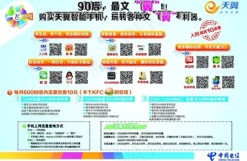 90后最文翼图片