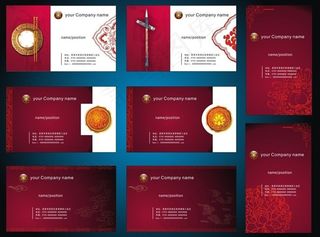古典创意名片设计矢量素材