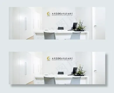 公司前台形象墙效果图PSD素