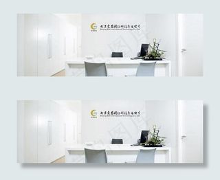 公司前台形象墙效果图PSD素