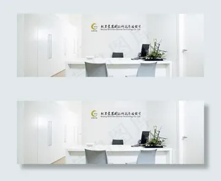 公司前台形象墙效果图PSD素