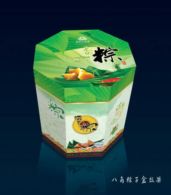 端午节粽子盒(3732X3732(DPI:300))psd模版下载