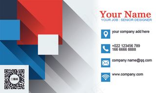 简约信息科技透明名片模板设计