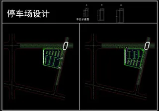 停车场设计方案图CAD图纸