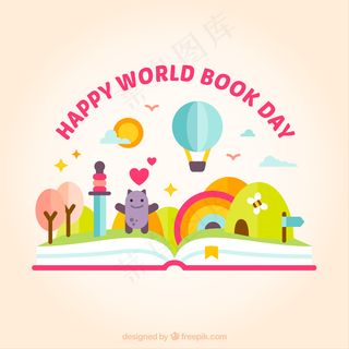 有趣的开放书背景