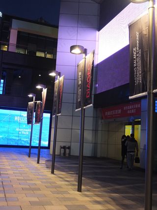 商业广场 灯具图片