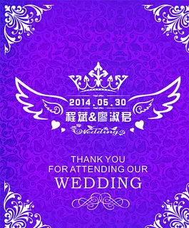 大气花纹 翅膀 紫色图片