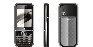 nokia8800写实风格的时尚手...