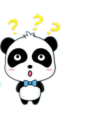 卡通可爱熊猫竹子国宝透明背景免扣素...