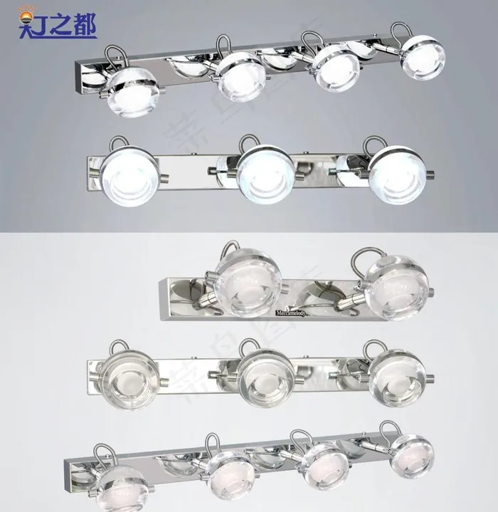 镜前灯图片(4686X5101(DPI:72))psd模版下载