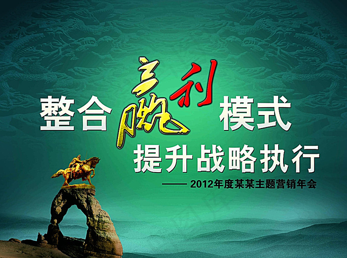 科技背景图片