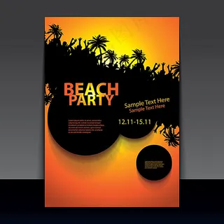 夏日派对海报设计