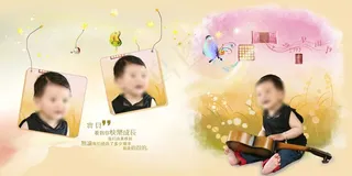 童年涂鸦-儿童相册PSD分层模板