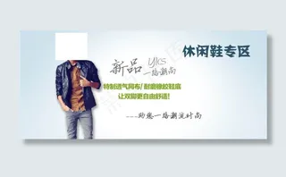 淡蓝色那是海报