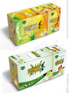 芦荟通便茶两款 (平面图)图片