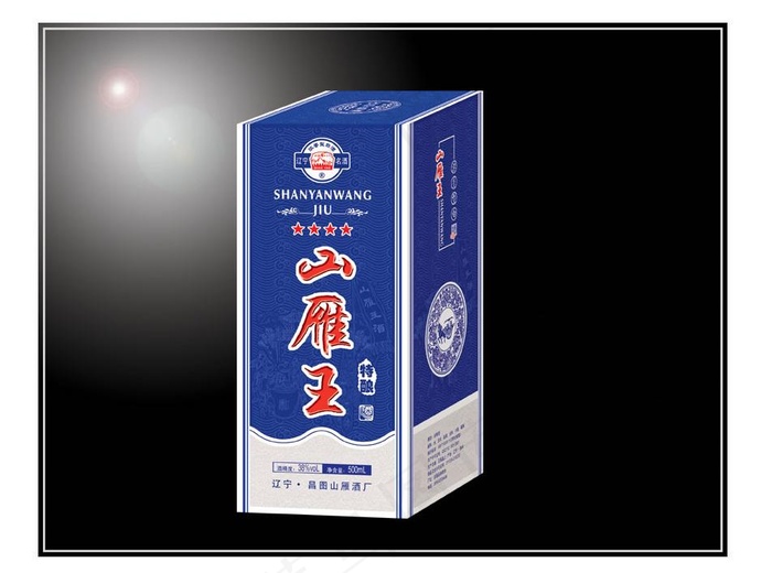酒类包装图片(2811X4535(DPI:300))psd模版下载