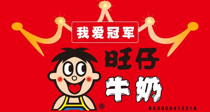 旺旺包柱图片psd模版下载