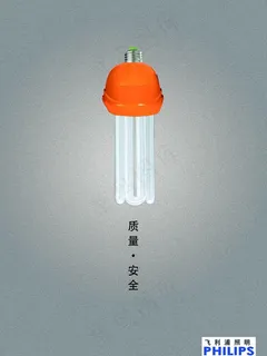 飞利浦系列之质量安全图片 飞利浦系列之质量安全图片
