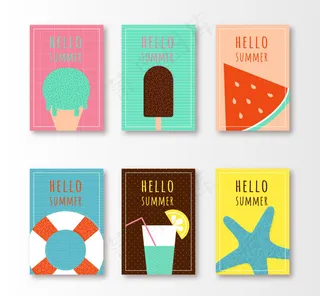 夏季元素卡片banner设计