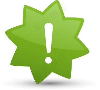 宣布绿色建兴电子商务图标