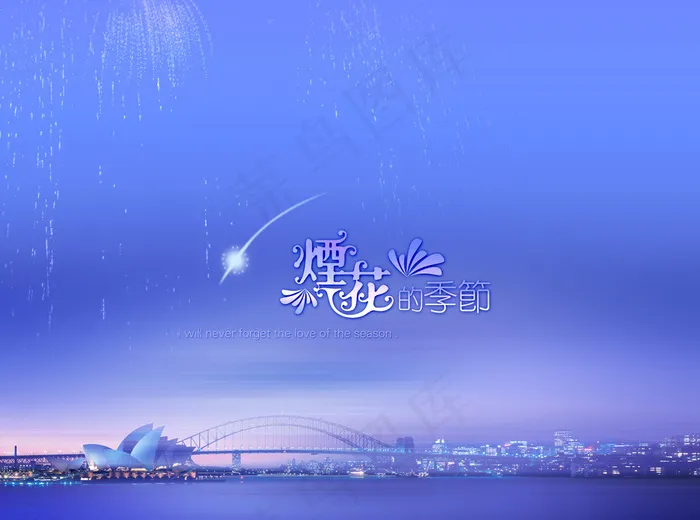 影楼唯美蓝色背景底纹模板图片(6096X4572(DPI:254))psd模版下载