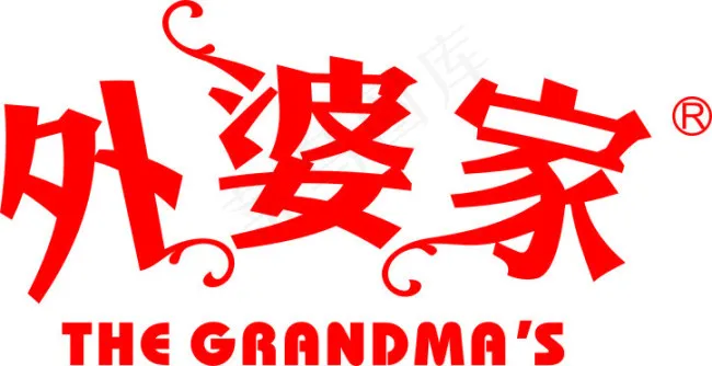 外婆家cdr矢量模版下载