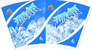 可乐包装杯子图片模板下载