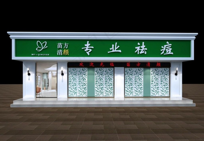 美容院图片