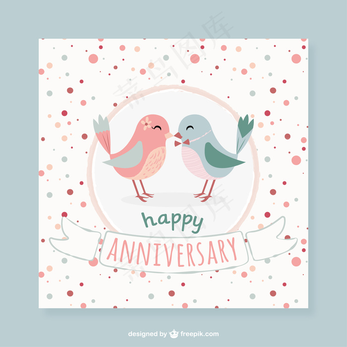 可爱的鸟点周年纪念卡