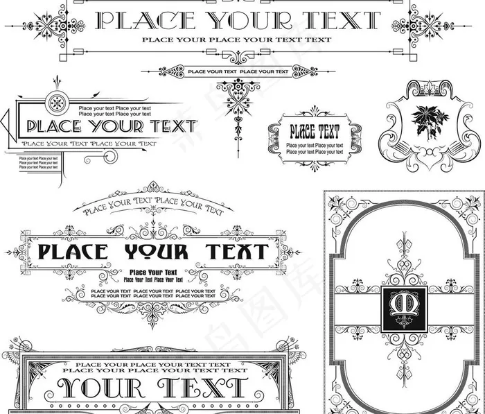 花纹相框图片ai矢量模版下载
