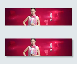 淘宝女士围巾广告图图片