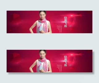 淘宝女士围巾广告图图片