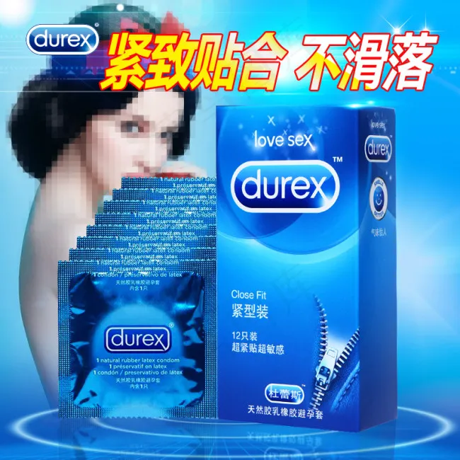 安全套主图psd模版下载