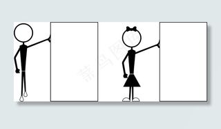 画中人物呈现空白的旗帜