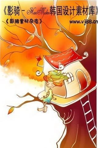 秋天儿童 卡通人物 矢量 AI_0...