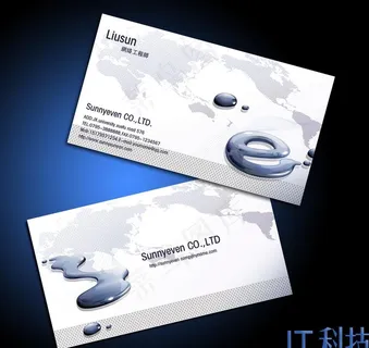科技名片设计图片