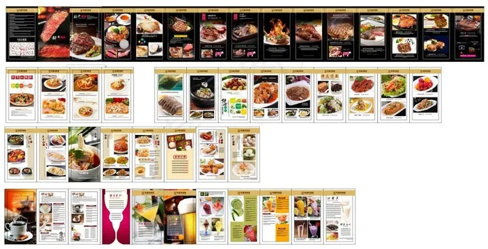 西餐厅菜谱(210X297)cdr矢量模版下载