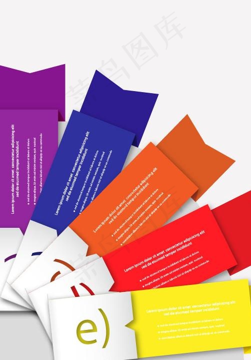 创意标签设计矢量素材三