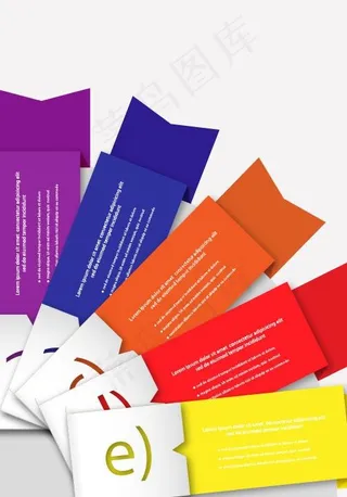 创意标签设计矢量素材三